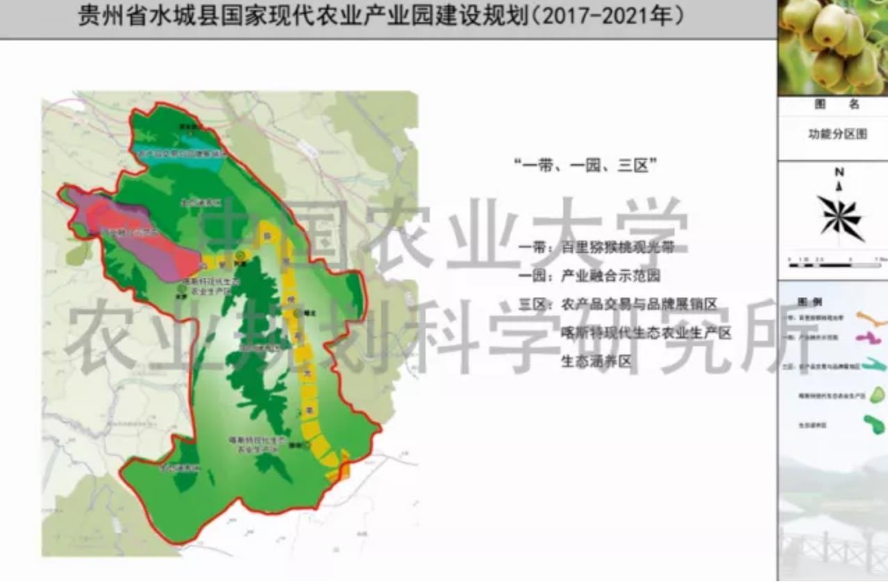 QQ浏览器截图20211222094816.jpg