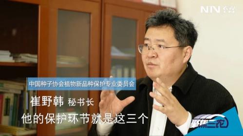 1646375203139658.jpg 117.jpg