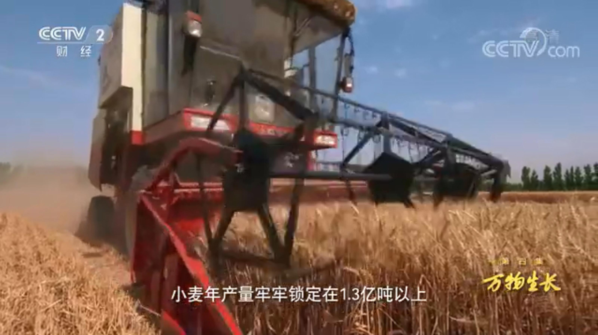 1646375351975361.jpg QQ浏览器截图20220304105508.jpg