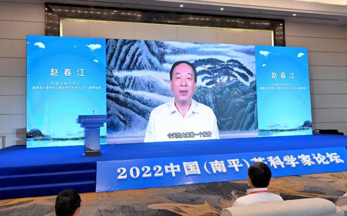 1653525912180600.png QQ浏览器截图20220526084500.png