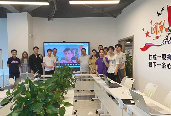 “CMMI3认证”——乡村振兴再添“科技护法”